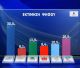 Δημοσκόπηση Action24 | Στο 30% ανεβαίνει η ΝΔ – Στο 16,5% η Πλεύση – Πέφτει στο 13% το ΠΑΣΟΚ