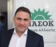 Τσουκαλάς: "Στίγμα για τη ΝΔ η δήλωση Μητσοτάκη για Βενεζουέλα"
