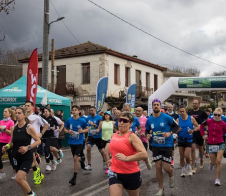 Γεωργάντεια 2026 | 120 χρόνια από τη Μεσολυμπιάδα του 1906: Τιμώντας τον Ολυμπιονίκη Νικόλαο Γεωργαντά