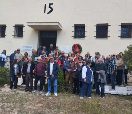 Το Σωματείο Συνταξιούχων ΙΚΑ - ΕΦΚΑ Λακωνίας τιμά τον Μίκη Θεοδωράκη