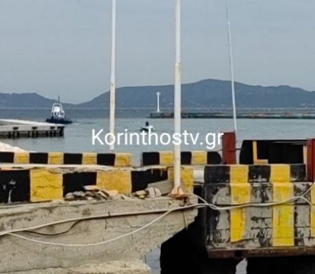 Τραγωδία στον Ισθμό – Σορός 17χρονης εντοπίστηκε στη Διώρυγα της Κορίνθου (vd)