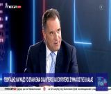 Γεωργιάδης: "Σεβασμό στην ανθρώπινη ελευθερία δείχνει το Ισραήλ, όχι η Γάζα"