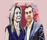 Δημοσκόπηση δείχνει δεύτερο κόμμα την Καρυστιανού με 14.5% - Ο Τσίπρας είναι 4ος με 10%!