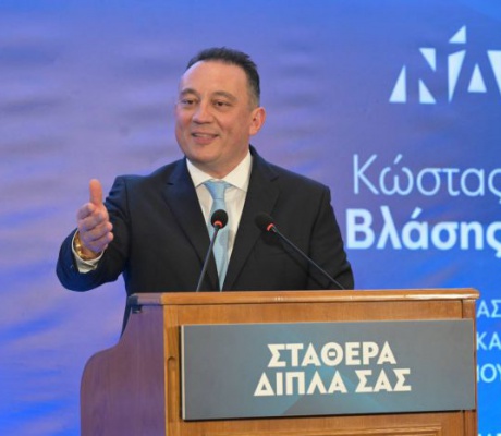 Αυξάνει τη δυναμική του ο Κώστας Βλάσης | Συγκέντρωση χωρίς προηγούμενο στην Αθήνα – Εκεί ήταν το μισό υπουργικό συμβούλιο και σπουδαίοι επιχειρηματίες!