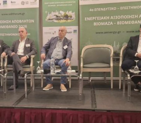 Χρήστος Λαμπρόπουλος: «Με σύγχρονο σχεδιασμό, η Πελοπόννησος αλλάζει το περιβαλλοντικό της αποτύπωμα»
