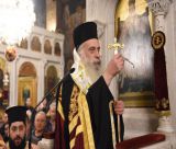 Αφιερωματική εκδήλωση στη μνήμη των μακαριστών Μητροπολιτών Μαντινείας και Κυνουρίας κυρού Θεοκλήτου και κυρού Αλεξάνδρου