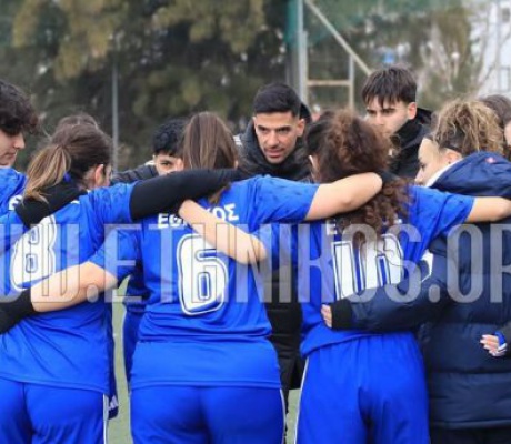 Ελπίδα Τρίπολης | Ήττα με 4-0 από τον Εθνικό