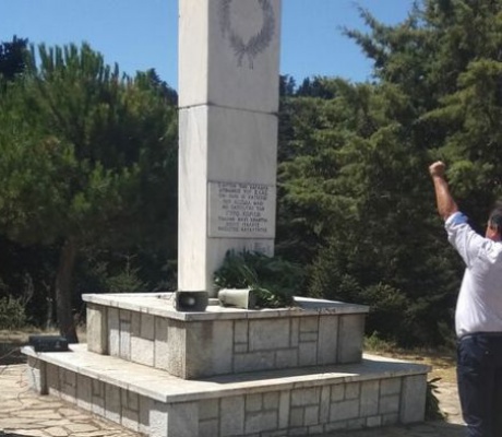ΚΚΕ | Εκδήλωση τιμής και μνήμης στον Κοσμά Αρκαδίας