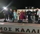 Θαυμάσια εκδήλωση του Συνδέσμου Αρκάδων Καλλιθέας για την επέτειο απελευθέρωσης της Τριπολιτσάς