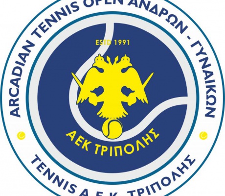 Live MAIN DRAW και το σημερινό πρόγραμμα του Arcadian Tennis Open 2025