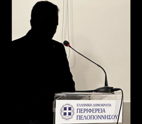 Αρκαδία | Ανάμεσα σε μεγάλα “ΘΑ” και μια δύσκολη πραγματικότητα