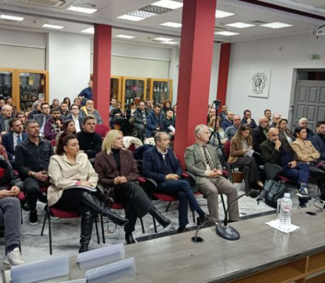 Επιμελητήριο Αρκαδίας | Μεγάλη ανταπόκριση των επιχειρήσεων στις εκδηλώσεις για τα Χρηματοδοτικά εργαλεία της Ελληνικής Αναπτυξιακής Τράπεζας