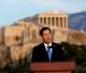Υπουργός Εξωτερικών Αμερικής: "Δεν θα επιτρέπαμε ποτέ μια σύγκρουση Ελλάδας - Τουρκίας"
