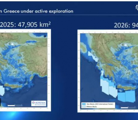 Υπογράφτηκε η σύμβαση έρευνας και εκμετάλλευσης υδρογονανθράκων "Νότια της Πελοποννήσου"