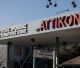 ΕΔΕ στο «Αττικόν» για το λάθος αντιβιοτικό που δόθηκε σε 22χρονη και προκάλεσε αλλεργικό επεισόδιο
