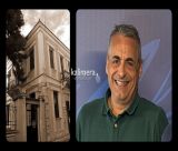 Έφτασε η ώρα για τα εγκαίνια της Δημοτικής Πινακοθήκης στην Τρίπολη!