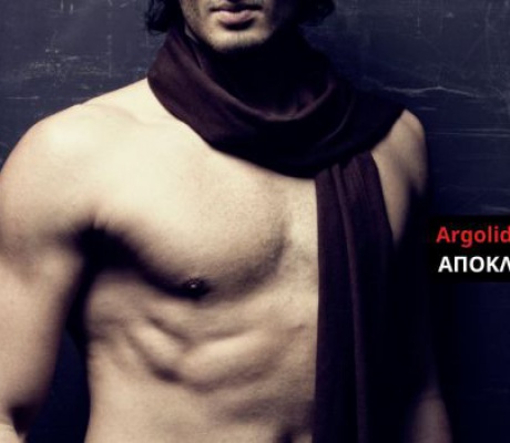 Δημοσίευμα από την Αργολίδα για Τριπολιτσιώτη ζιγκολό, το ραντεβού με 60αρα και η κατάληξη στο Τμήμα… με φουστάνι!