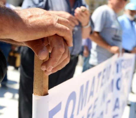 Σύλλογος Συνταξιούχων Δημοσίων Υπαλλήλων Αρκαδίας | "Το 90% των συνταξιούχων ζουν στην απόλυτη φτωχοποίηση"