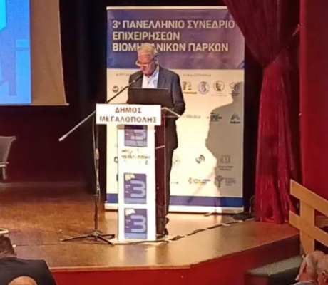Μιχόπουλος: "Η Μεγαλοπόλη δεν έχει άλλο χρόνο για χάσιμο" – Επιτακτική ανάγκη η δημιουργία σύγχρονου βιομηχανικού πάρκου
