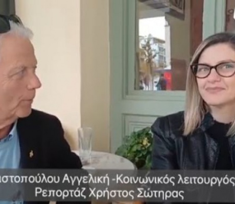 Η Αγγελική Χριστοπούλου μιλάει για την πρόληψη κατά της Βίας των γυναικών