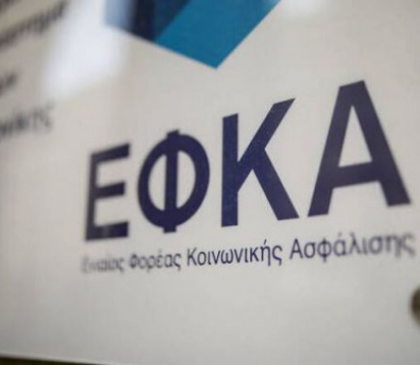 Αθανάσιος Κουτρής σε Μιχόπουλο | Ζητά παραχώρηση δημοτικού χώρου για να μην φύγει το γραφείο του e-ΕΦΚΑ από τη Μεγαλόπολη