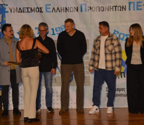 Βραβεύτηκε ο προπονητής των ακαδημιών του Αρκαδικού, Νώντας Κοντόπουλος