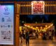 Το πρόγραμμα του Σαββατοκύριακου για το “Tripolis Street Food Festival 2026”