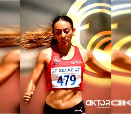 Η Ισαβέλλα Κοτσαχείλη στο Skiritida Run 2025