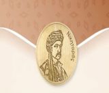 Στις 25 Ιανουαρίου η κοπή πίτας της Αδελφότητας Τουρκολεκαίων