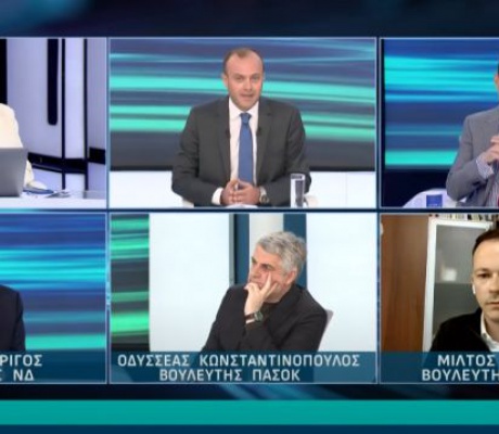 Η "Ομάδα Αλήθειας" ετοίμασε βίντεο για τον Κωνσταντινόπουλο: "Πρέπει να βρούμε έναν τρόπο και εμείς ως κόμμα να αναστηθούμε" (vd)