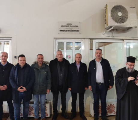 Σύλλογος Εργαζομένων ΟΤΑ Αρκαδίας | Αίθουσα "Χρήστος Παυλόπουλος" στον Δήμο Μεγαλόπολης (εικόνες)