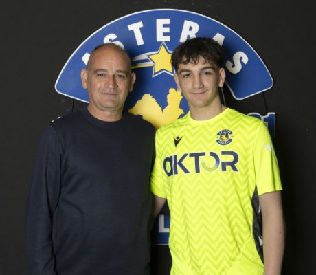 Ακαδημίες Αστέρα | Επαγγελματίας ο τερματοφύλακας Δημήτρης Παπαζυγούρας