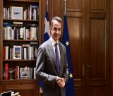 Μητσοτάκης: "Τέλος η προσωπική διαφορά από την 1η Ιανουαρίου για τους συνταξιούχους"