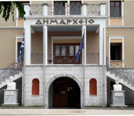Σε συντήρηση Σχολικών Μονάδων θα προχωρήσει ο δήμος Μεγαλόπολης
