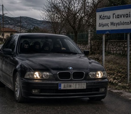 Κάτω Γιανναίοι Μεγαλόπολης | Απόπειρα κλοπής στο χωριό - Αναφορά για ομάδα τεσσάρων ατόμων σε σκουρόχρωμη BMW