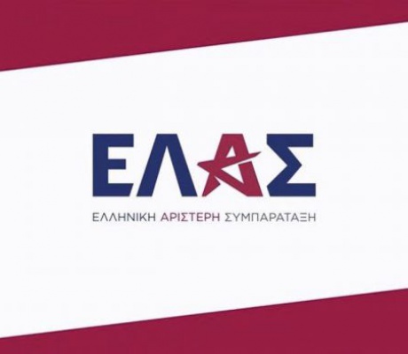 Εκτός Προγράμματος Μετεγκατάστασης η Αρκαδία – Η ερήμωση της ορεινής ενδοχώρας δεν «μετράει»;
