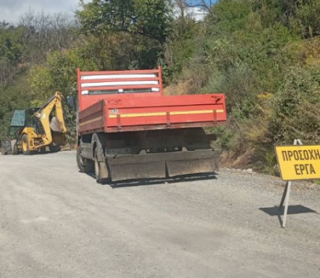 Προχωρούν οι εργασίες για τη νέα παράκαμψη στο δρόμο "Μεγαλόπολη - Ίσαρη - Βάστα" (εικόνες)
