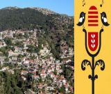 Για την ακύρωση των πολιτιστικών εκδηλώσεων του δήμου Γορτυνίας