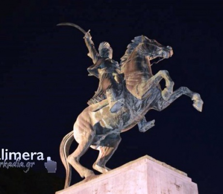 Ανδριάντας Κολοκοτρώνη | Θα προχωρήσει η συντήρηση στην Τρίπολη - "Να δημοσιευτούν οι εκθέσεις για τις φθορές" ζήτησαν Σμυρνιώτης και Γούργαρης