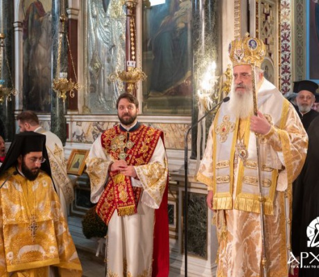 Νέος Πρωτοσύγκελλος της Μητροπόλεως Μαντινείας και Κυνουρίας ο Αρχιμανδρίτης Στέφανος Καππές