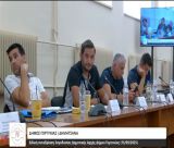 Στην τελική ευθεία ο διαγωνισμός για την αξιοποίηση του Ξενώνα στο Καλλιάνι