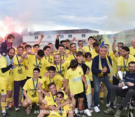 Στέφθηκε πρωταθλητής Α΄ Αρκαδίας ο Πανθυρεατικός (εικόνες - βίντεο)