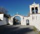 Θυρανοιξια νέου Παρεκκλησιού στη Μονή Επάνω Χρέπας