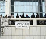 Δίκη για το Μάτι | Στις 3 Ιουνίου η απόφαση για τους 21 κατηγορούμενους