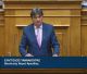 Γιαννακούρας στη Βουλή | Οι 7 ρηξικέλευθες προτάσεις για μια ανεξάρτητη και ισχυρή Τοπική Αυτοδιοίκηση