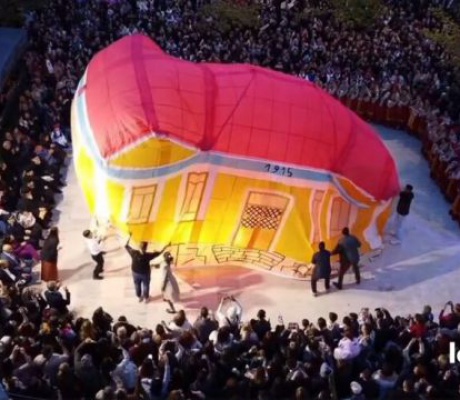 Λεωνίδιο | Η «Γιορτή της Αγάπης» από ψηλά – εντυπωσιακές εικόνες από drone (vd)