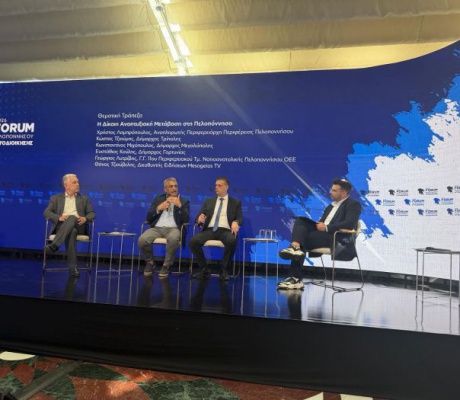 Τζιούμης από το Forum Πελοποννήσου: «Μετατρέπουμε την πρόκληση της απολιγνιτοποίησης σε εφαλτήριο για μια νέα, αειφόρο ανάπτυξη»