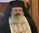 Βλάσης για Ιουστίνο: "Θα μείνει για πάντα στις καρδιές μας ως φωτεινό παράδειγμα πνευματικού ανθρώπου και αληθινού λειτουργού της Εκκλησίας"