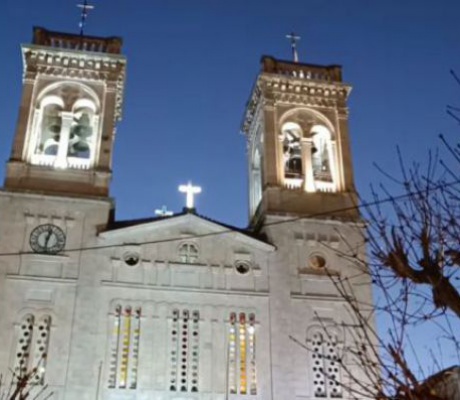 Μητροπολιτικός Ναός Αγίου Βασιλείου Τριπόλεως | Θεία Λειτουργία του Αγίου Αποστόλου και Ευαγγελιστού Μάρκου