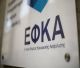 Χρέη στο Δημόσιο | Ανοίγει η πλατφόρμα για ρύθμιση 72 δόσεων